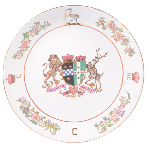 Pitt Amorial Plate