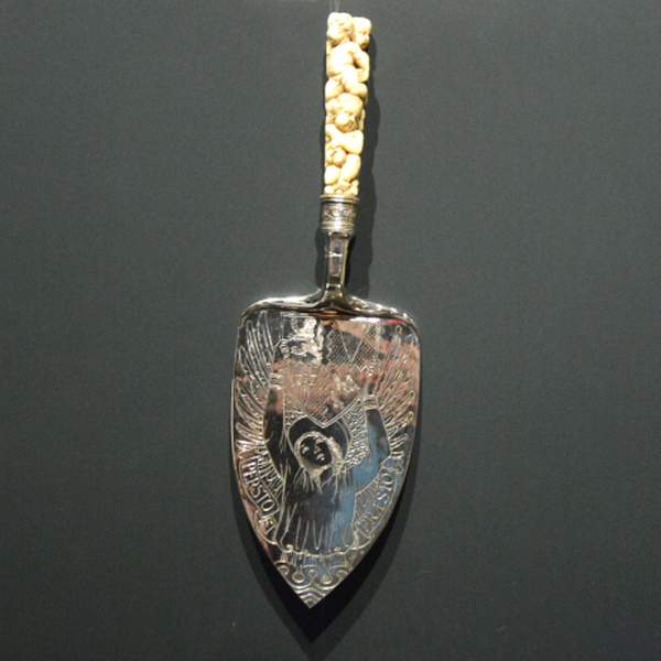 Silver Trowel